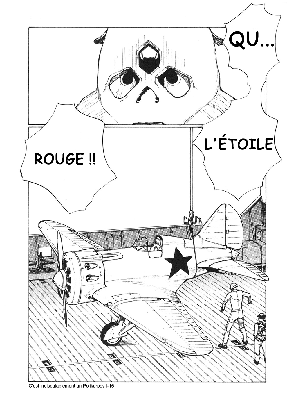 img Owari to Hajimari no Mairusu 7